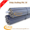thép xây dựng phi 10 giá rẻ biên hòa